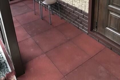 Дорожки и площадки