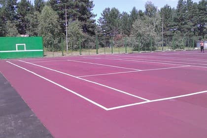 Cпортивные площадки